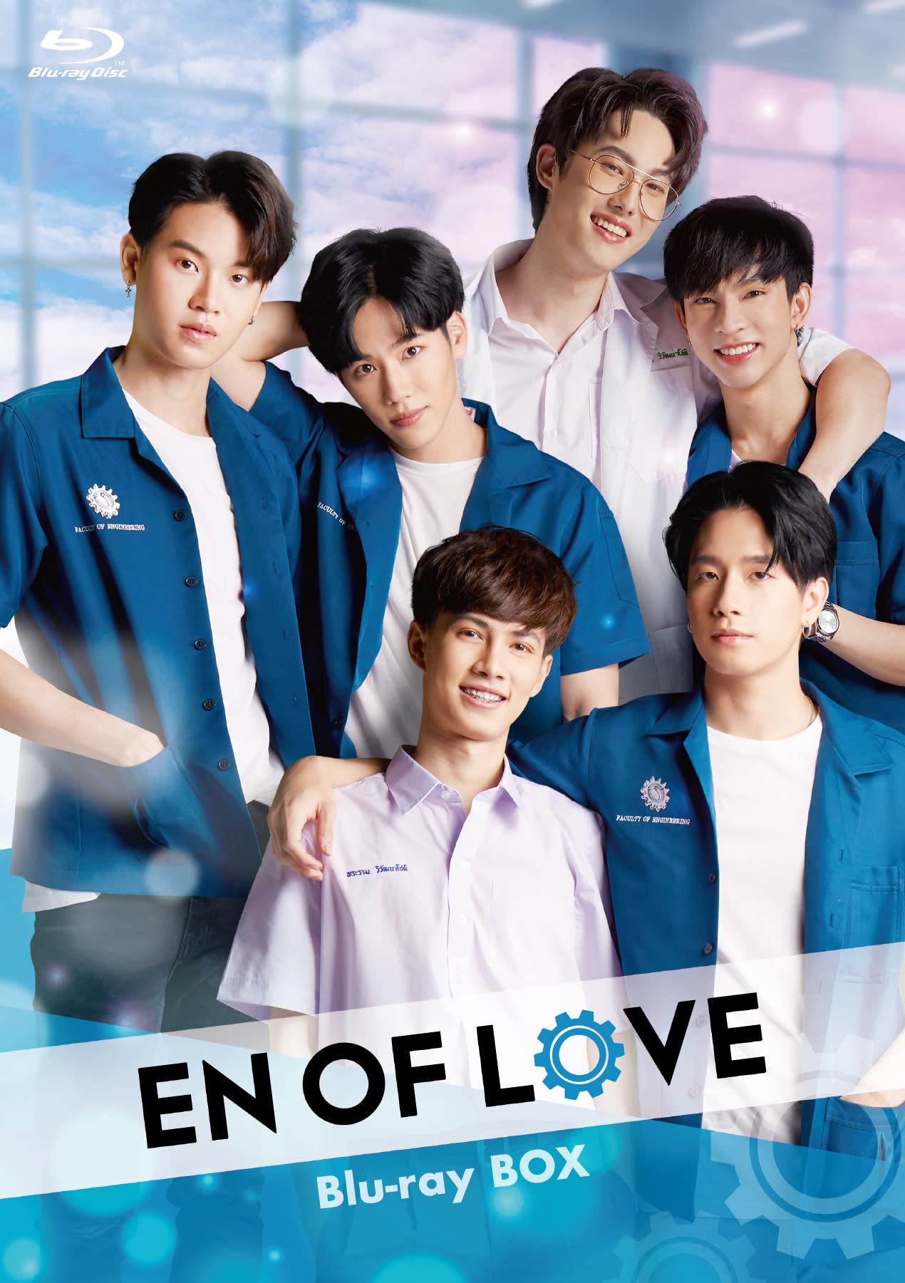 =LOVE/Blu-ray 3点セット 71HTvZL+3IL.jpg